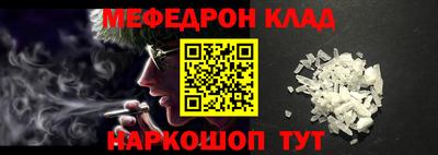 героин Кумертау