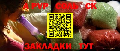 героин Кумертау