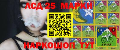 наркотики Кунгур