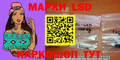 героин Кумертау