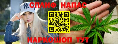 героин Кумертау