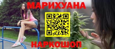героин Кумертау