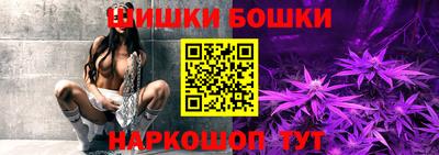 наркотики Кунгур