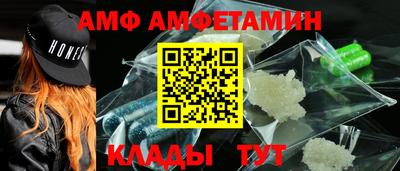 героин Кумертау