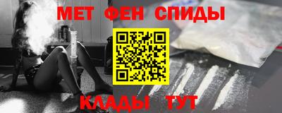 героин Кумертау