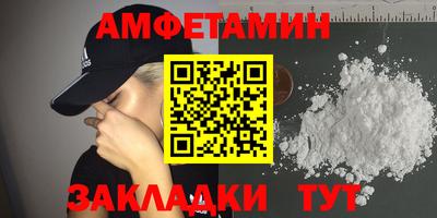 наркотики Кунгур