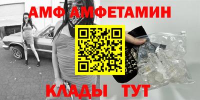 наркотики Кунгур