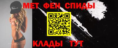 наркотики Кунгур