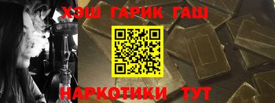 героин Кумертау