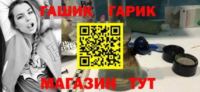наркотики Кунгур