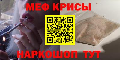 наркотики Кунгур